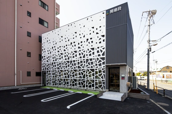 関建設 社屋